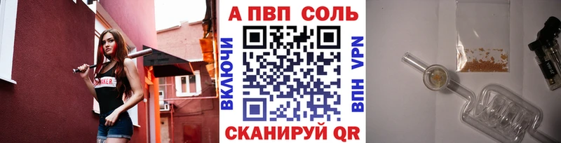 KRAKEN рабочий сайт  Волхов  Альфа ПВП крисы CK 