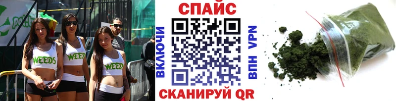 наркошоп  Волхов  Бутират 99% 