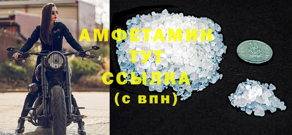 СК Сатка
