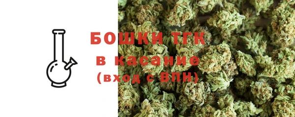 MDMA Premium VHQ Алексеевка