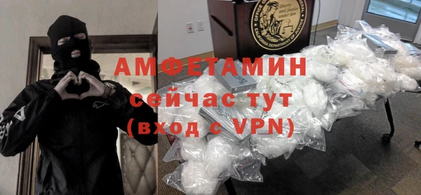 apvp Саяногорск