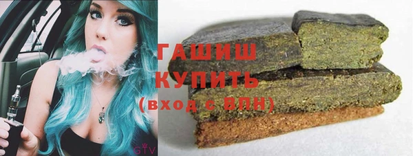 меф Сафоново